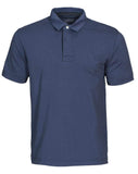 AMHERST-Herren Polo im T-Shirt Style aus Single Jersey, aber mit geripptem Kragen